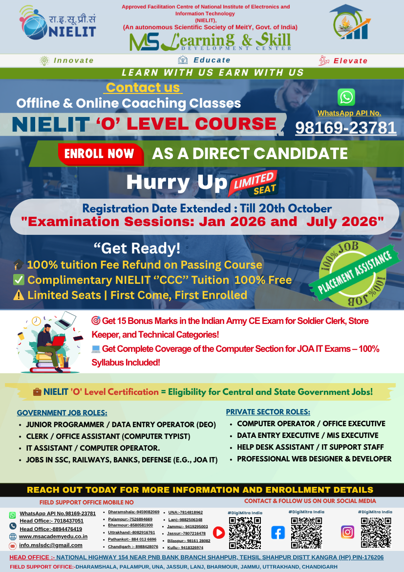 o level pamplet (2)